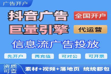 成功sem公司的广告优化经验